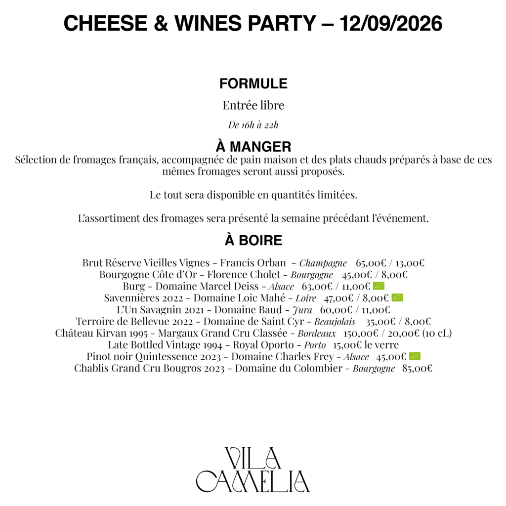 cheese_wine_party_fr_12092026